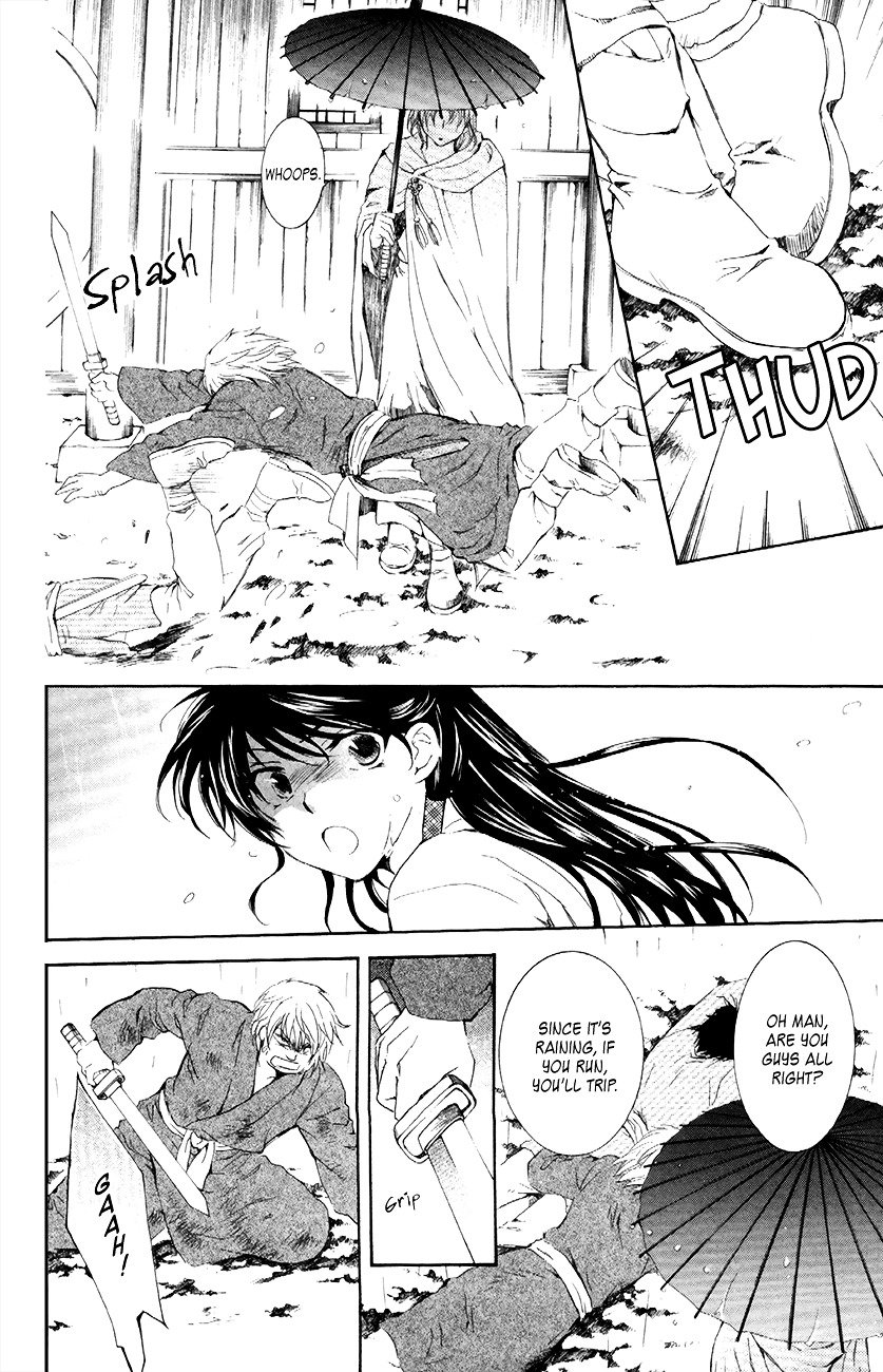 Akatsuki no Yona Chapter 86 page 15