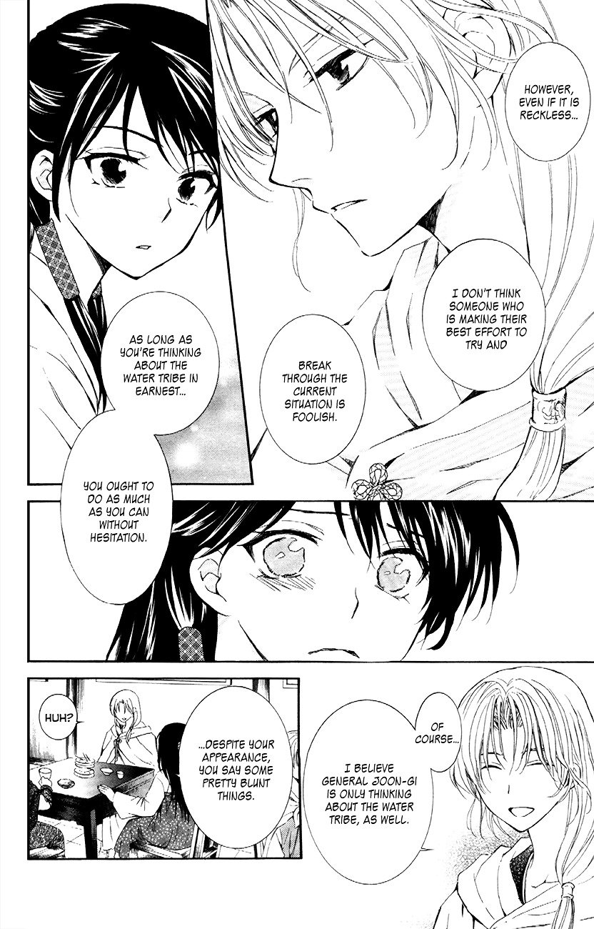 Akatsuki no Yona Chapter 87 page 8