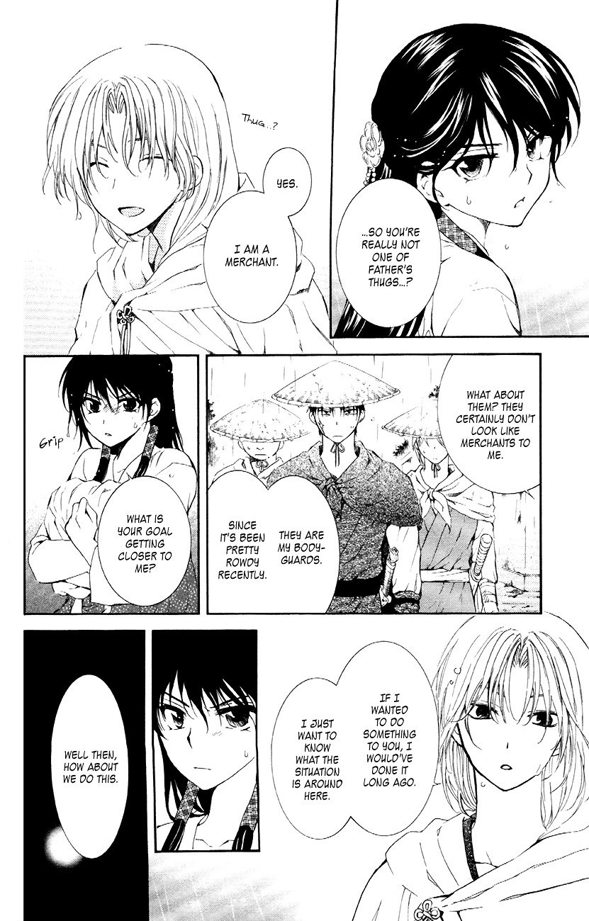 Akatsuki no Yona Chapter 86 page 23