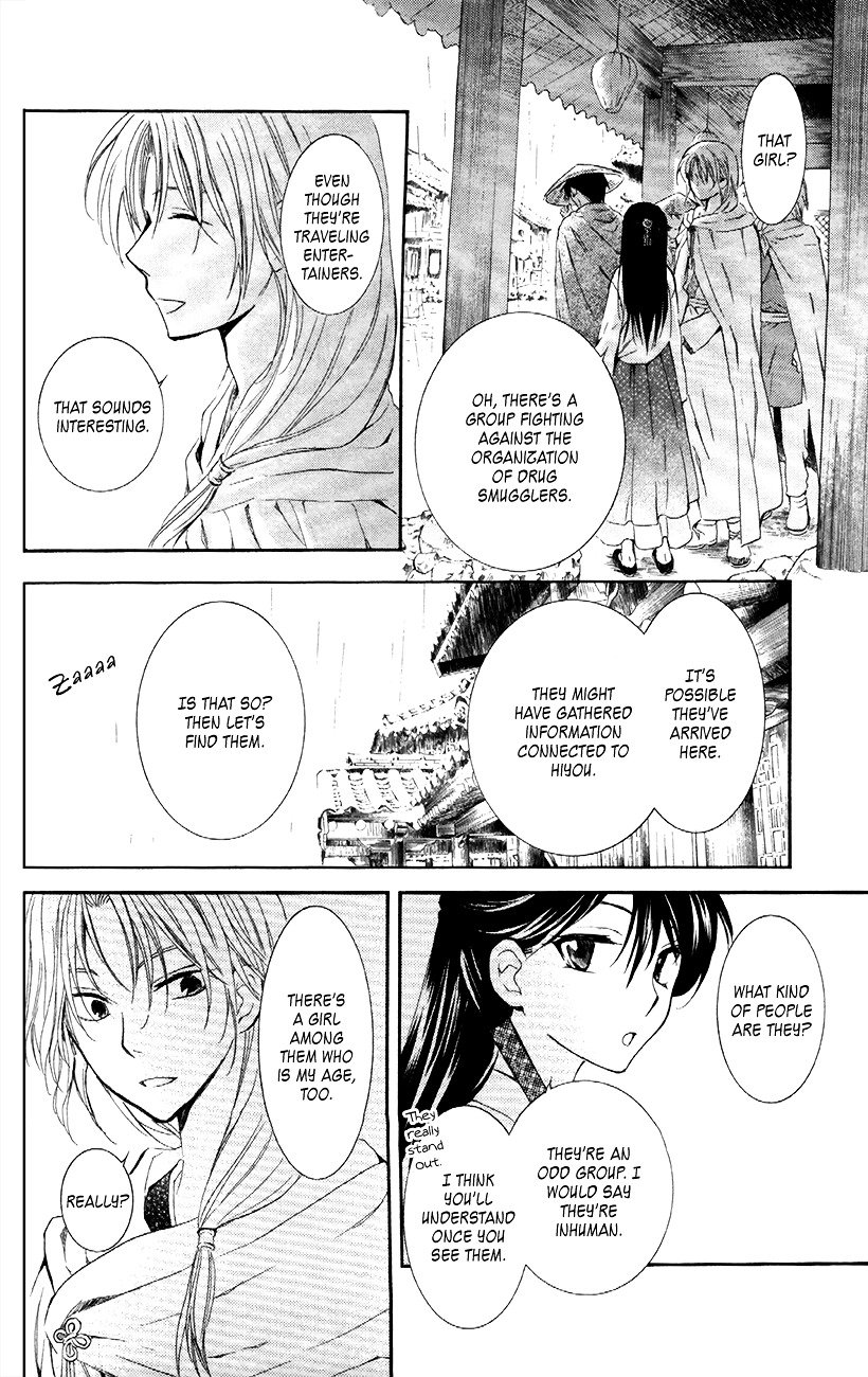 Akatsuki no Yona Chapter 87 page 10