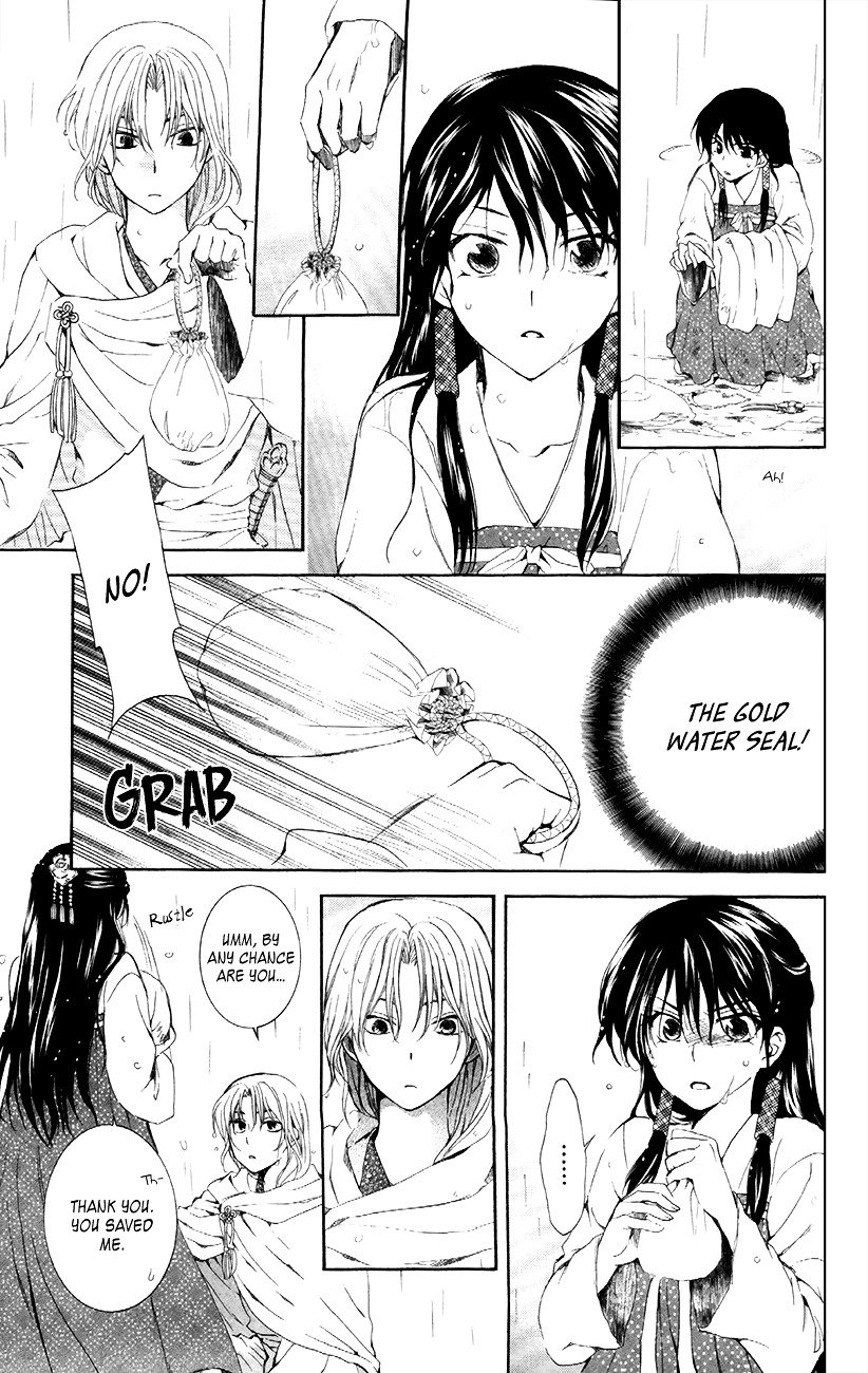 Akatsuki no Yona Chapter 86 page 20