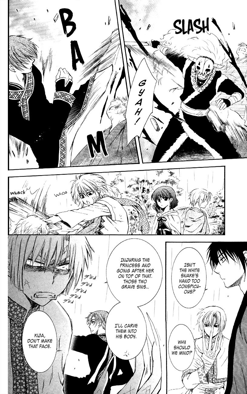 Akatsuki no Yona Chapter 86 page 29
