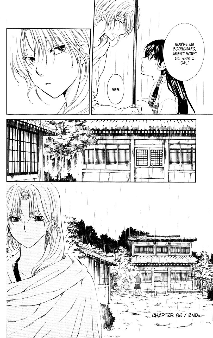 Akatsuki no Yona Chapter 86 page 31