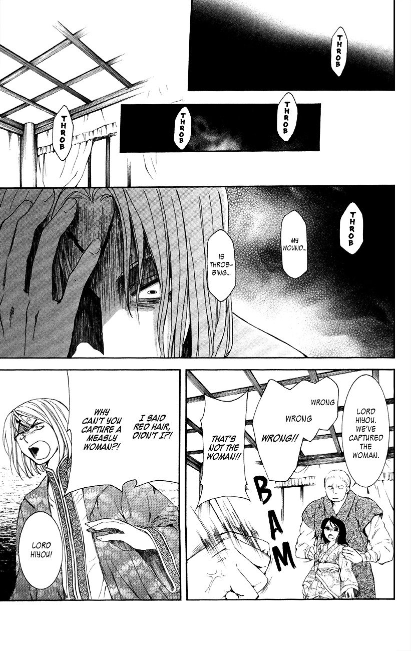 Akatsuki no Yona Chapter 86 page 26