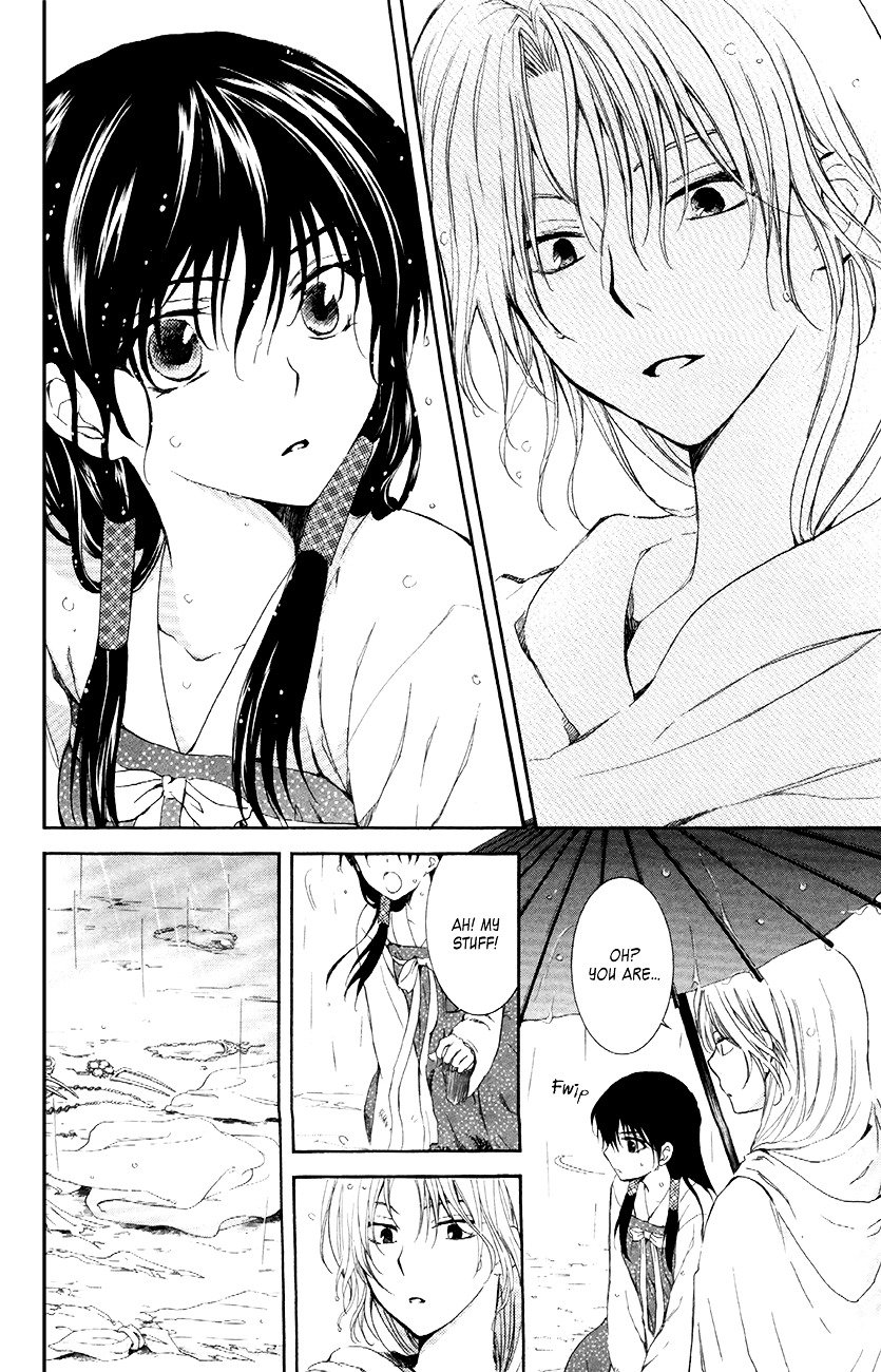 Akatsuki no Yona Chapter 86 page 19