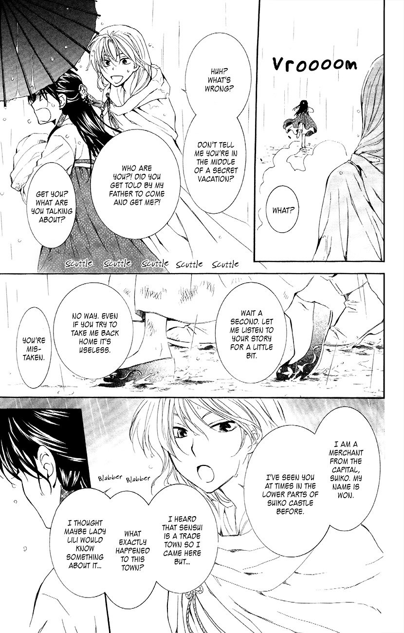 Akatsuki no Yona Chapter 86 page 22