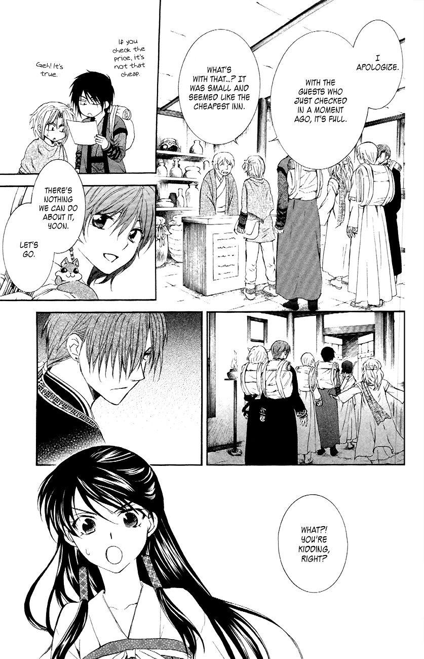Akatsuki no Yona Chapter 87 page 17
