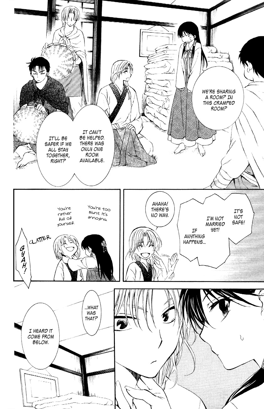 Akatsuki no Yona Chapter 87 page 18