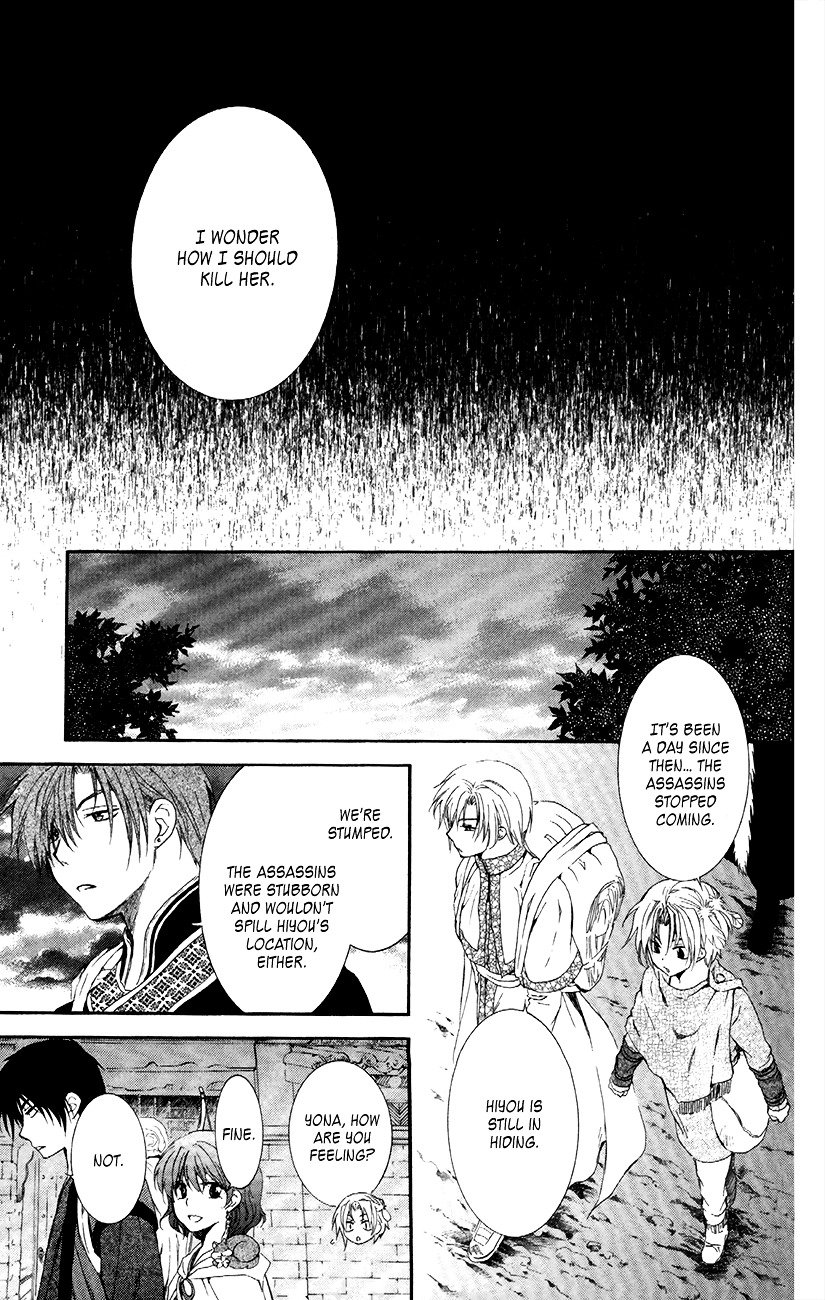 Akatsuki no Yona Chapter 87 page 15