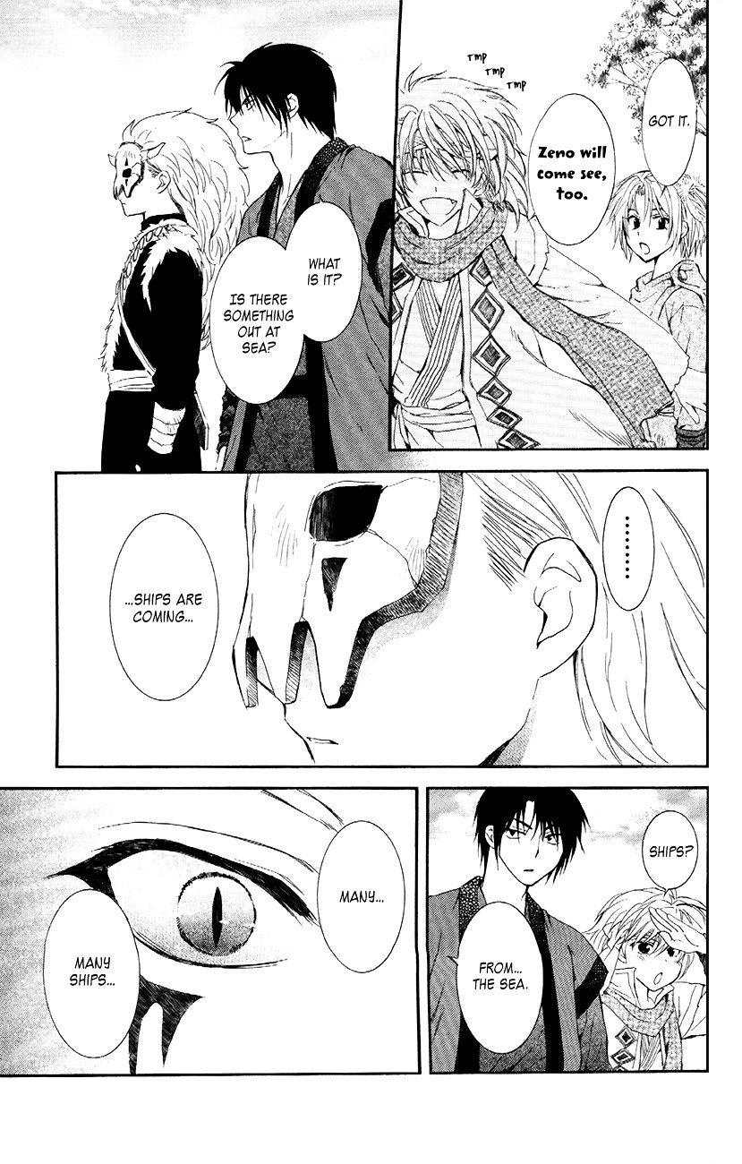 Akatsuki no Yona Chapter 87 page 29