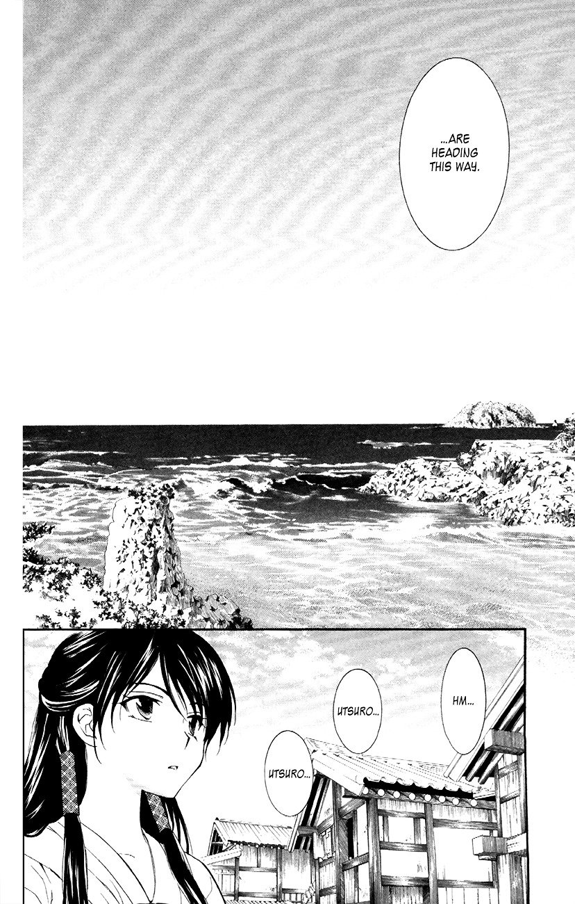 Akatsuki no Yona Chapter 87 page 30