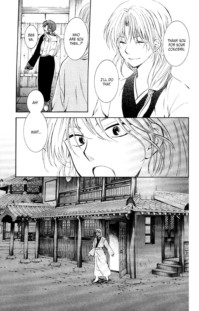 Akatsuki no Yona Chapter 87 page 23