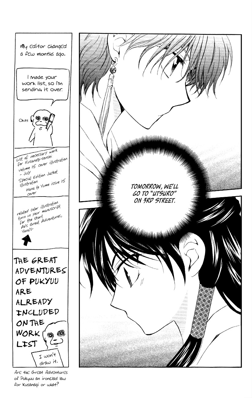 Akatsuki no Yona Chapter 87 page 27