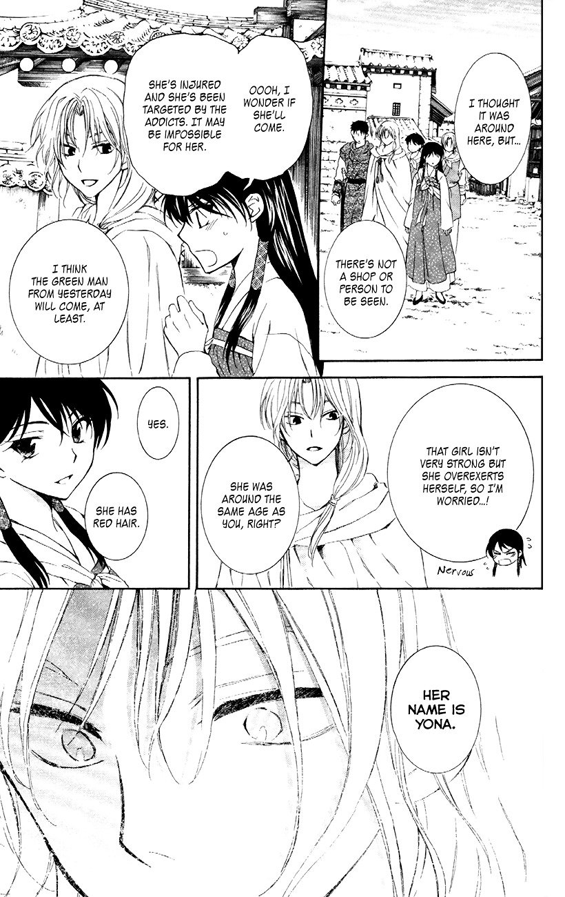 Akatsuki no Yona Chapter 87 page 31