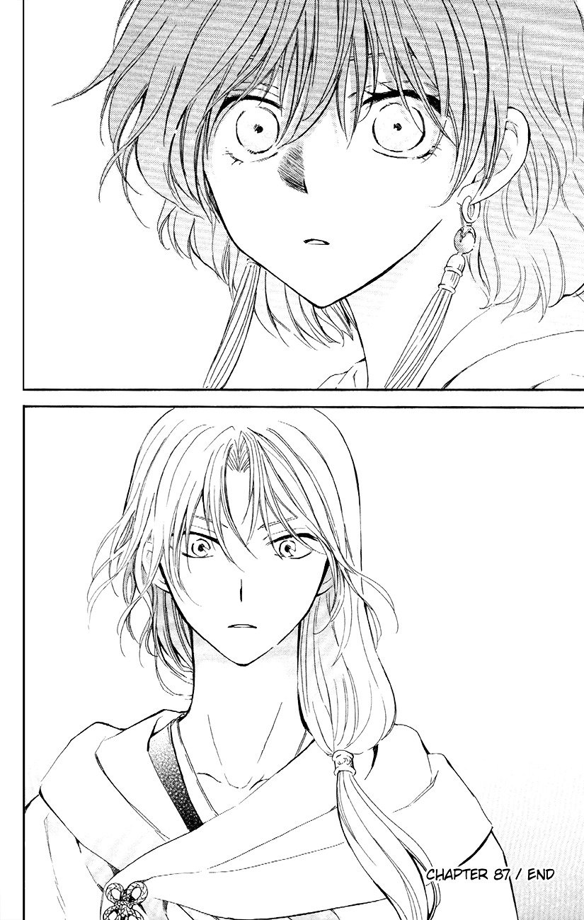 Akatsuki no Yona Chapter 87 page 33