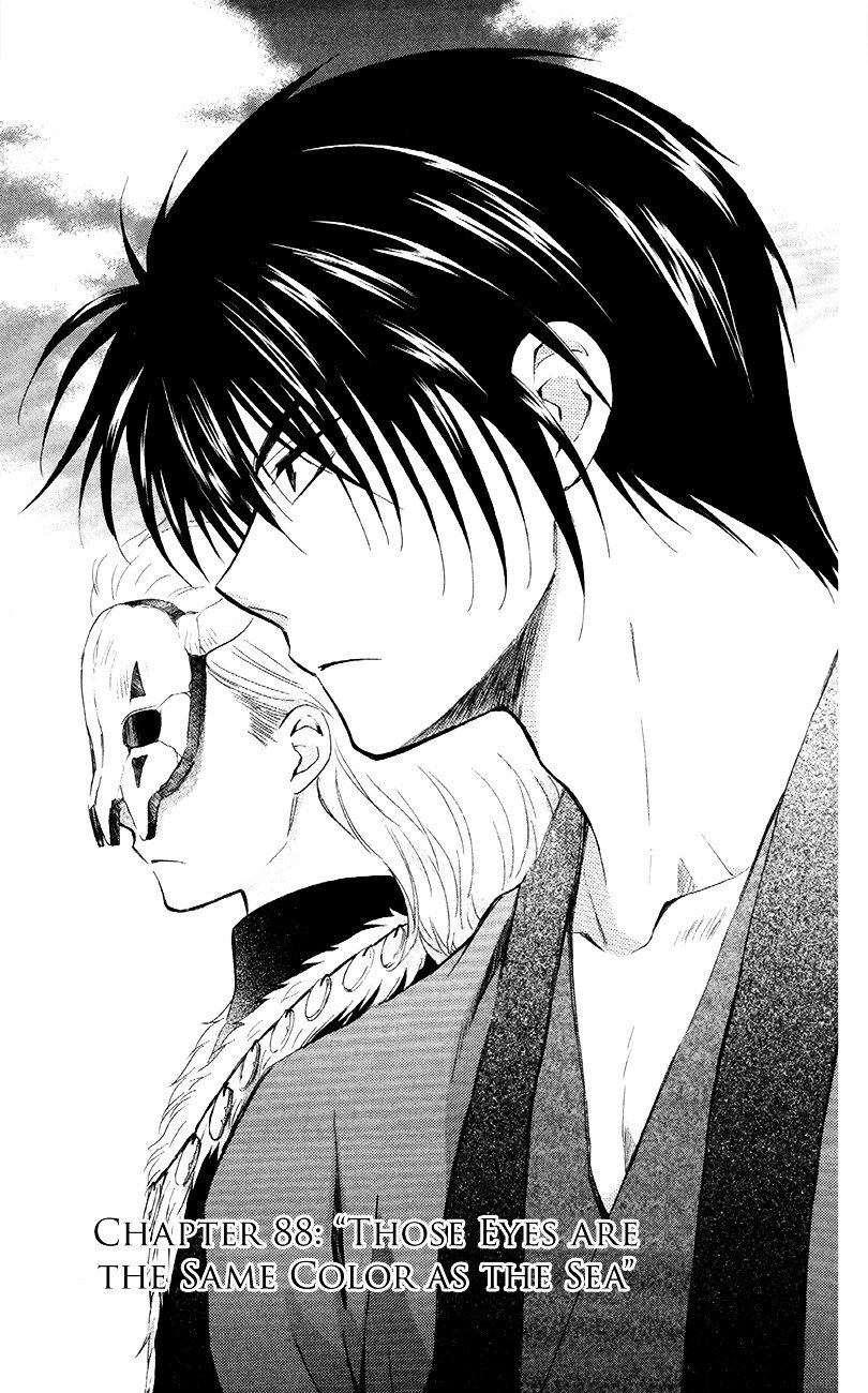 Akatsuki no Yona Chapter 88 page 2
