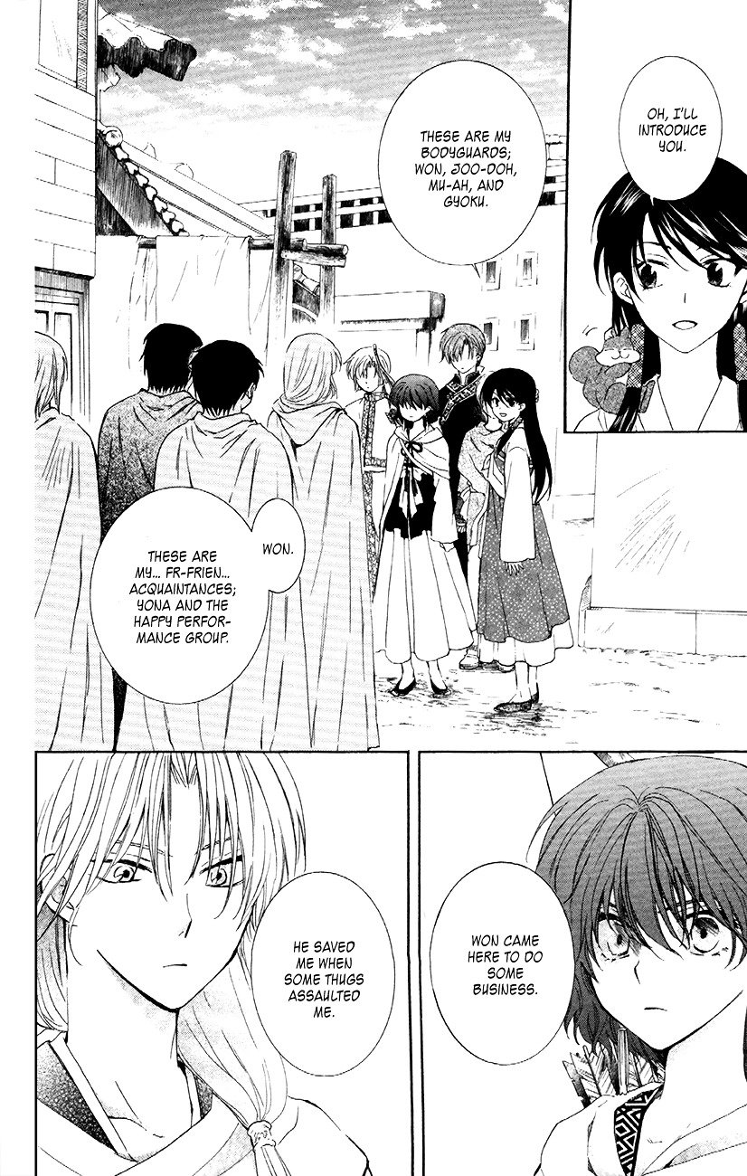 Akatsuki no Yona Chapter 88 page 5