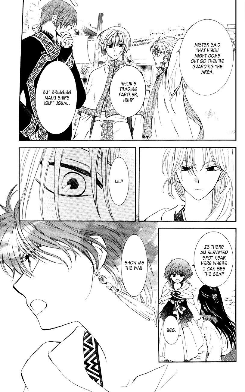 Akatsuki no Yona Chapter 88 page 10