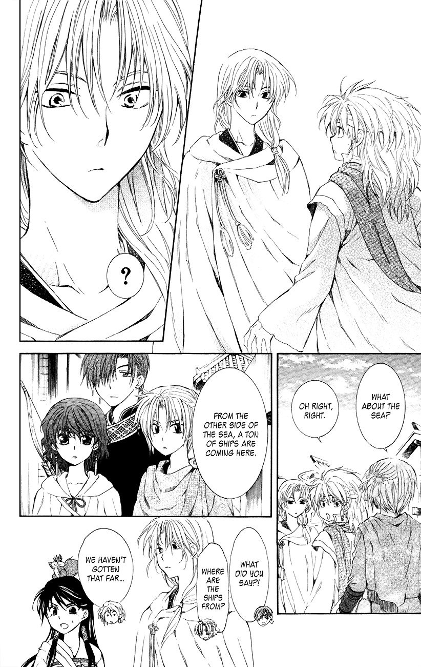 Akatsuki no Yona Chapter 88 page 9