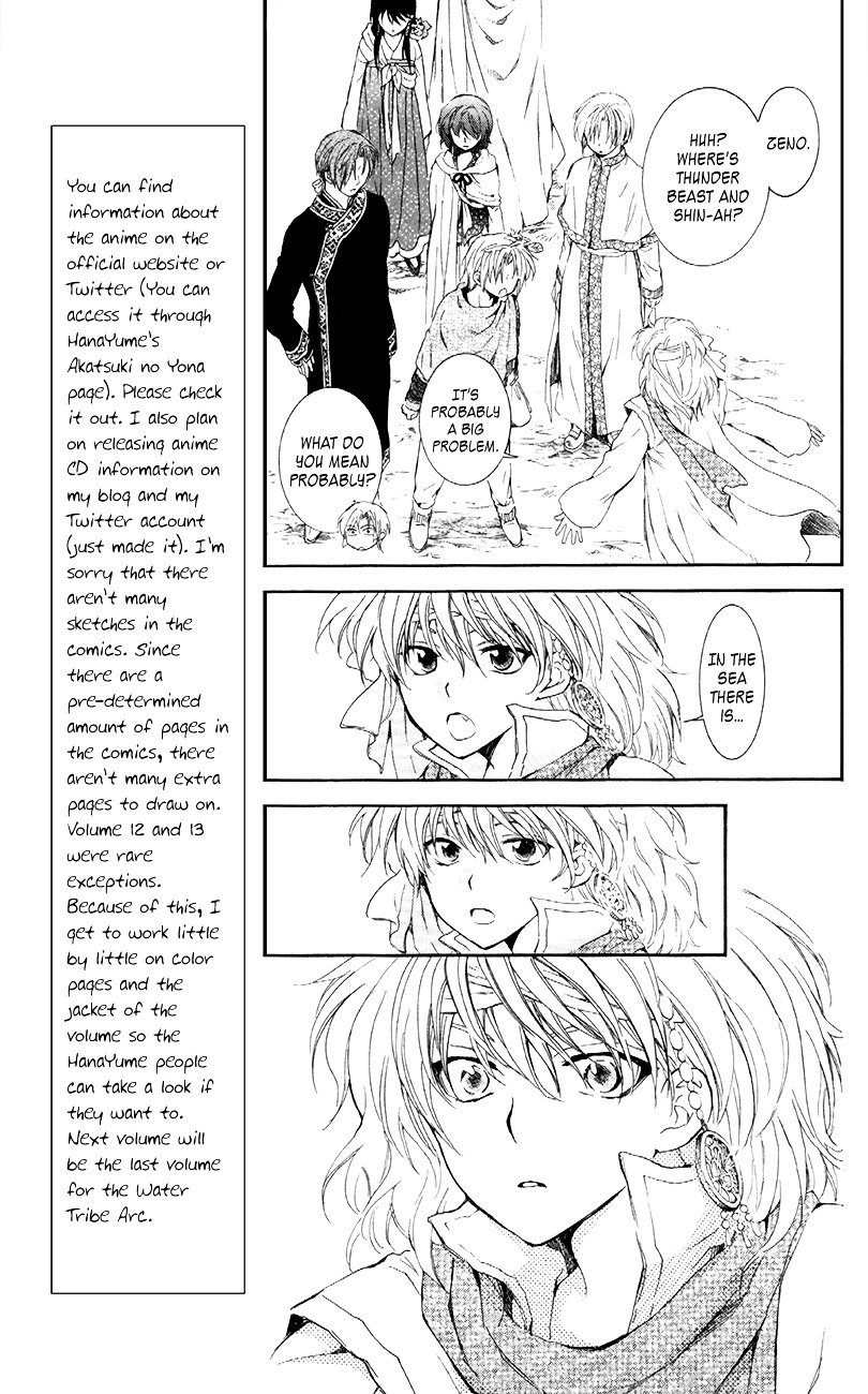 Akatsuki no Yona Chapter 88 page 8