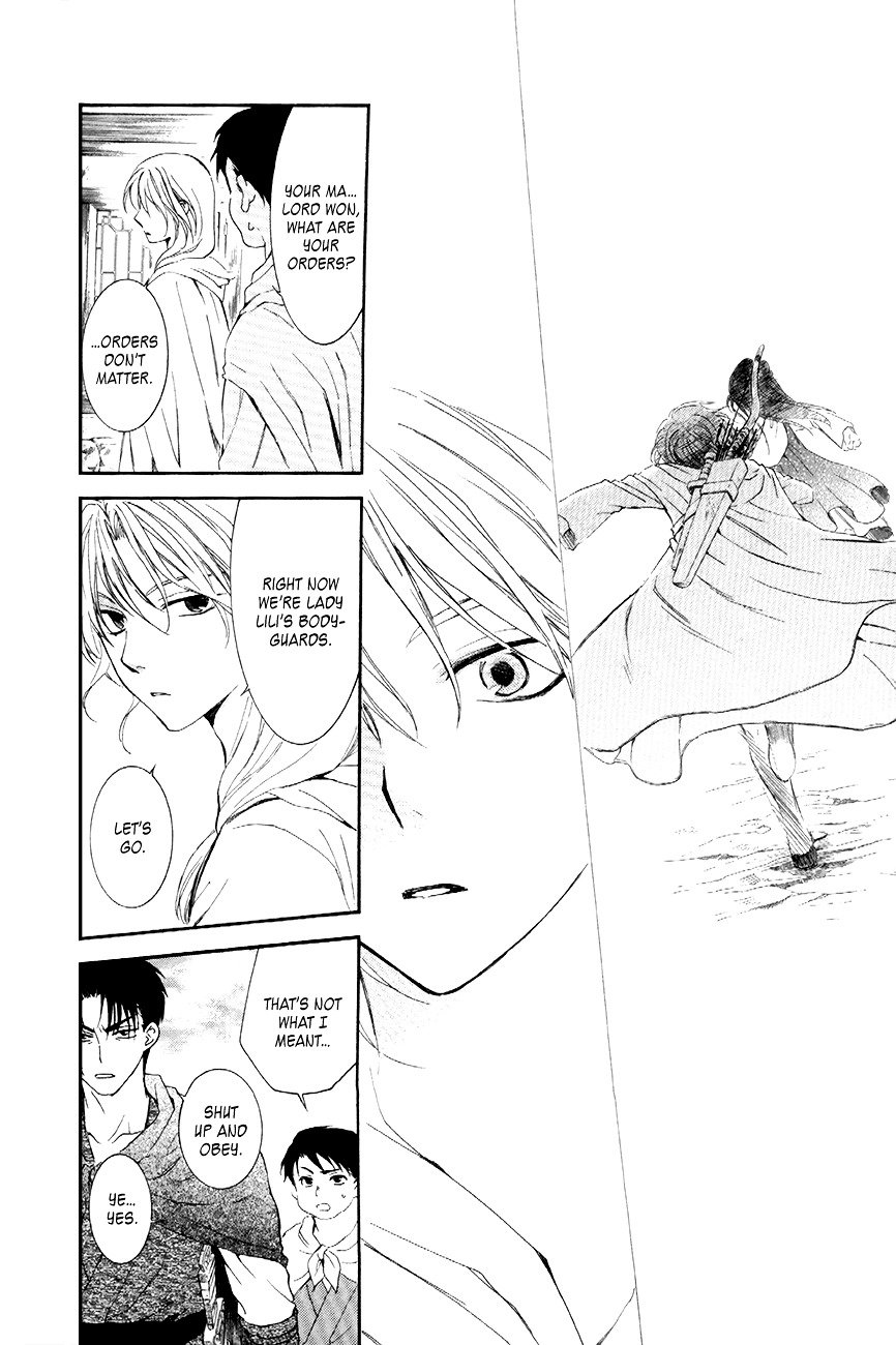 Akatsuki no Yona Chapter 88 page 11