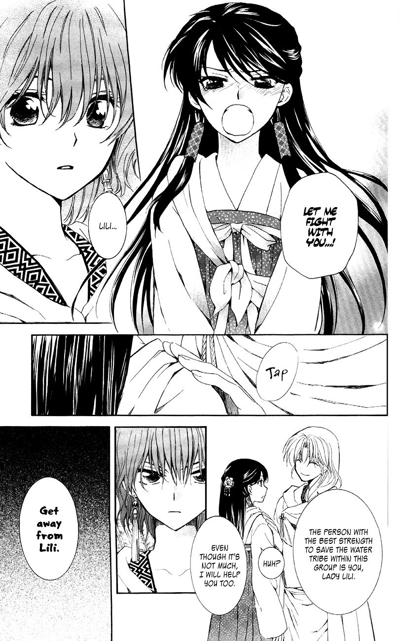 Akatsuki no Yona Chapter 88 page 16