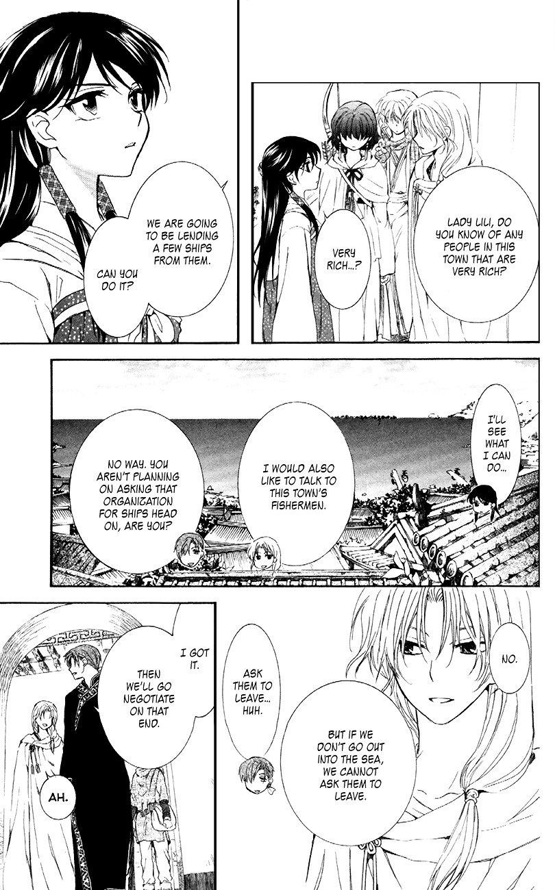 Akatsuki no Yona Chapter 88 page 18
