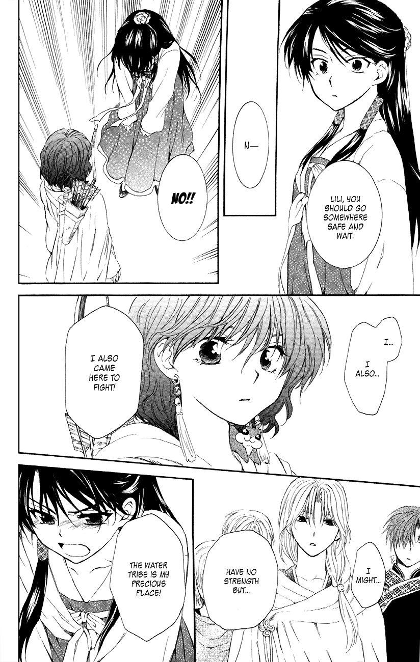 Akatsuki no Yona Chapter 88 page 15