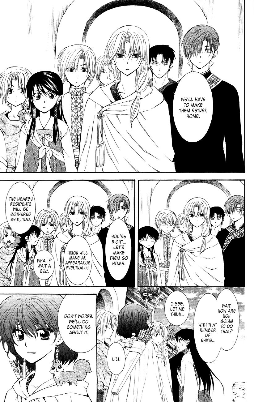 Akatsuki no Yona Chapter 88 page 14