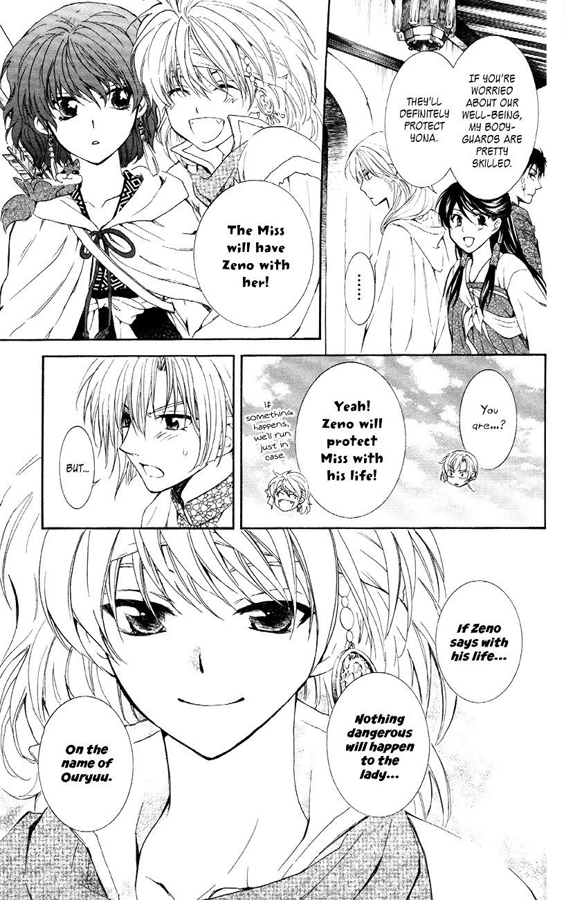 Akatsuki no Yona Chapter 88 page 20