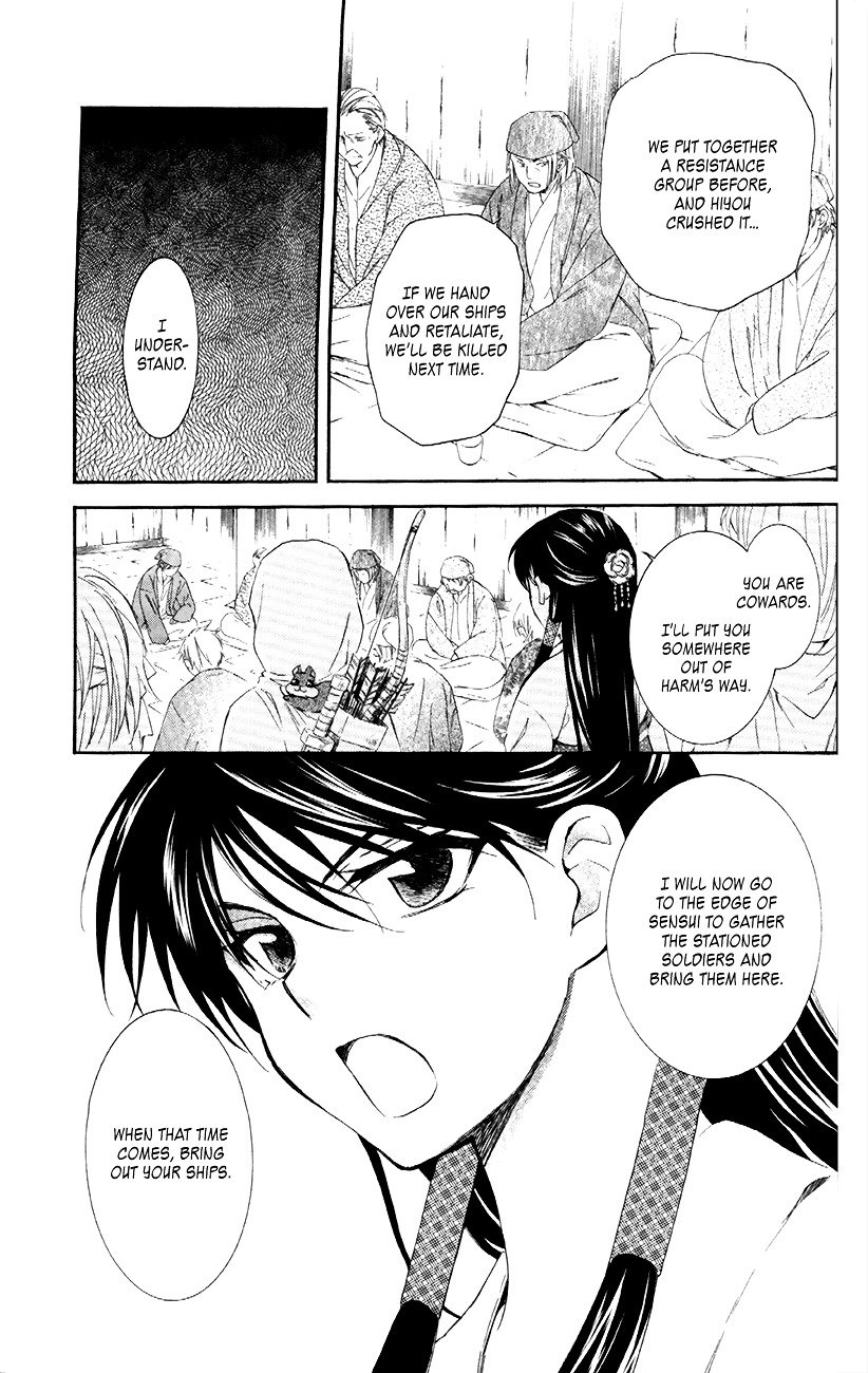 Akatsuki no Yona Chapter 88 page 28
