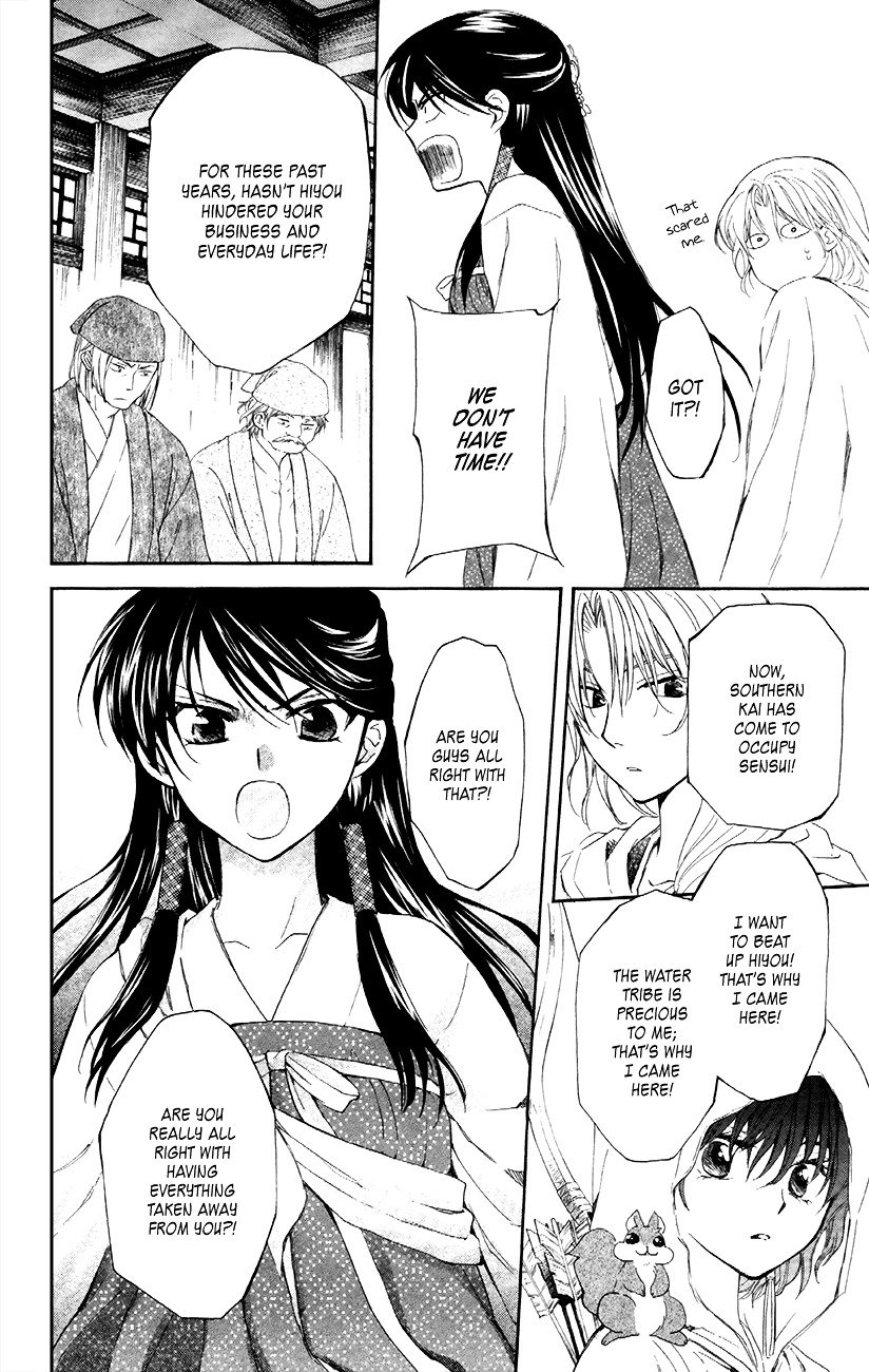 Akatsuki no Yona Chapter 88 page 27