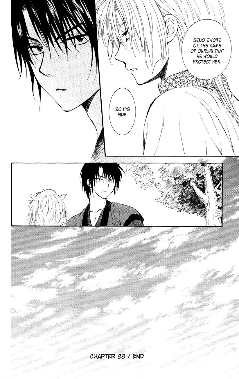 Akatsuki no Yona Chapter 88 page 31