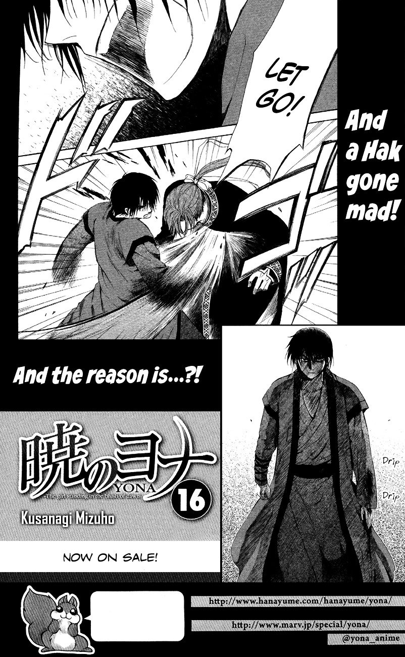 Akatsuki no Yona Chapter 88 page 34