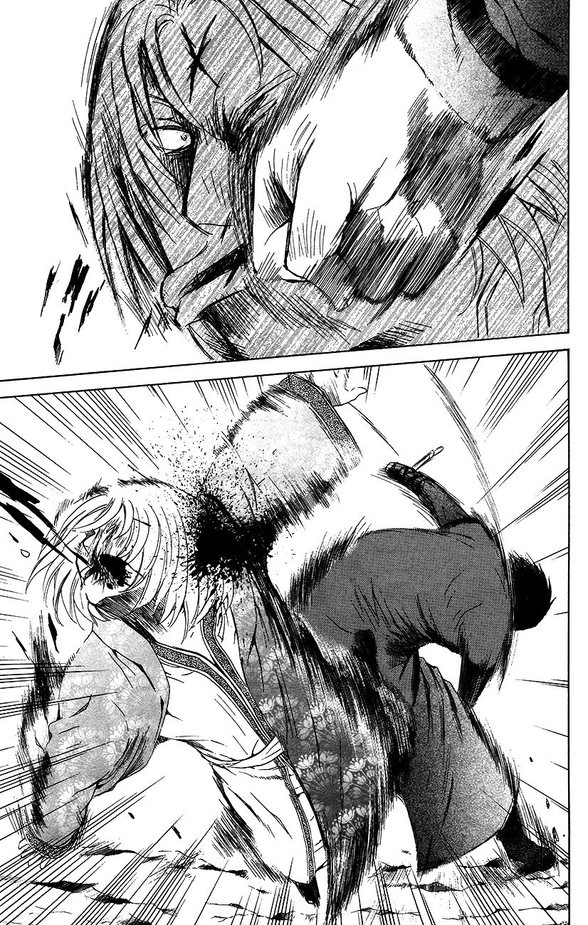 Akatsuki no Yona Chapter 91 page 5