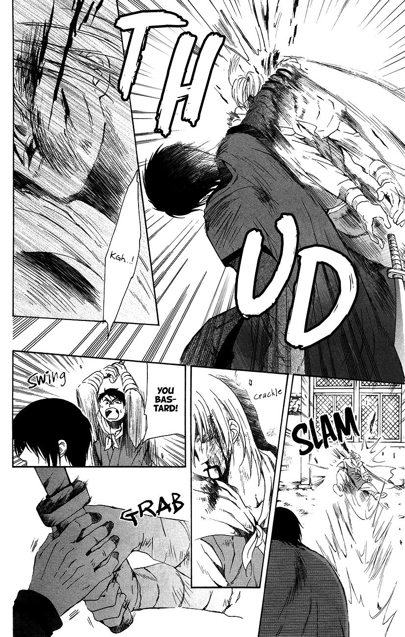 Akatsuki no Yona Chapter 91 page 12