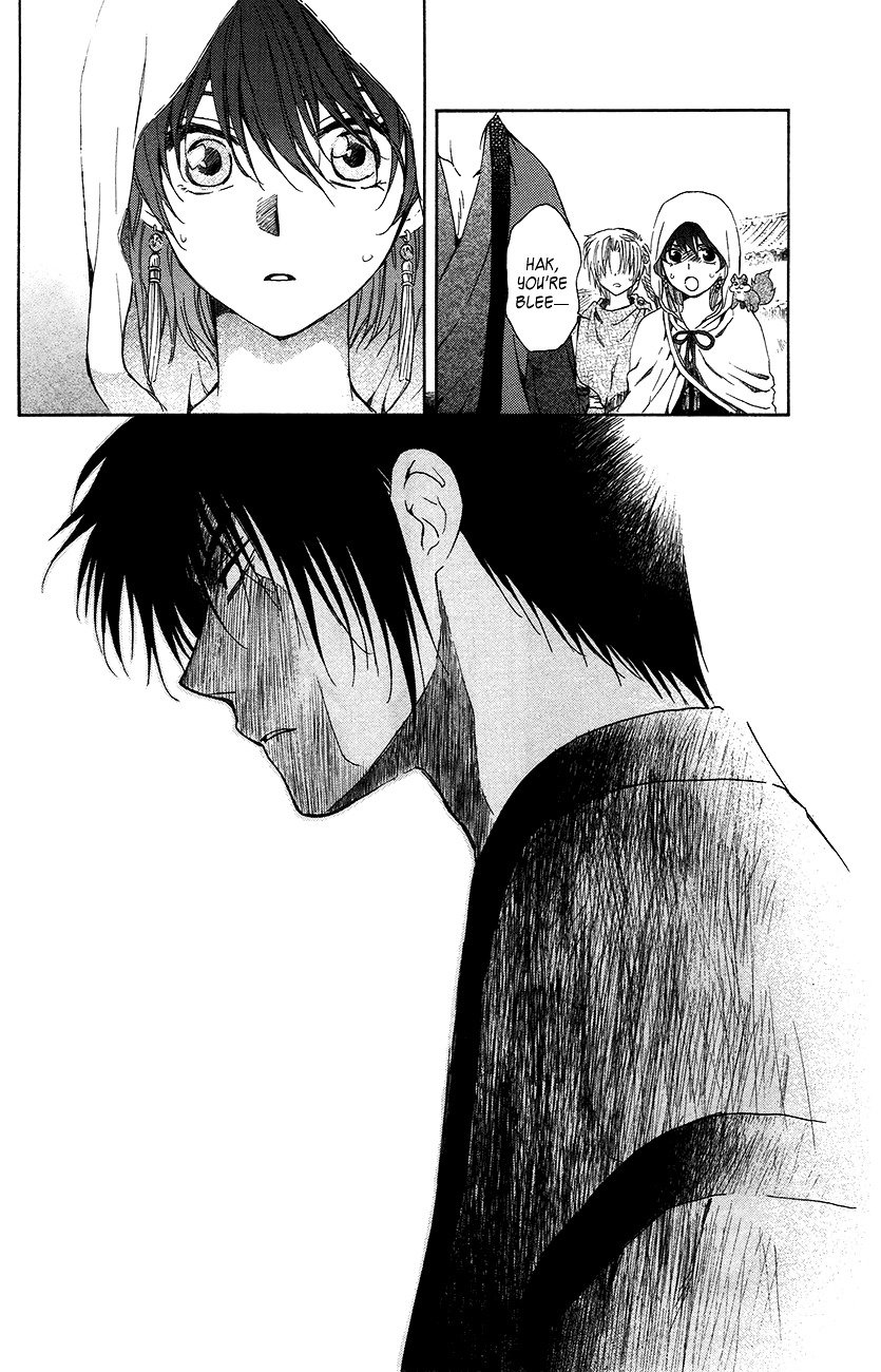 Akatsuki no Yona Chapter 91 page 8