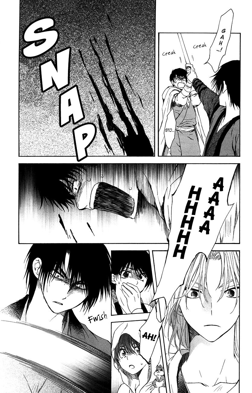 Akatsuki no Yona Chapter 91 page 13