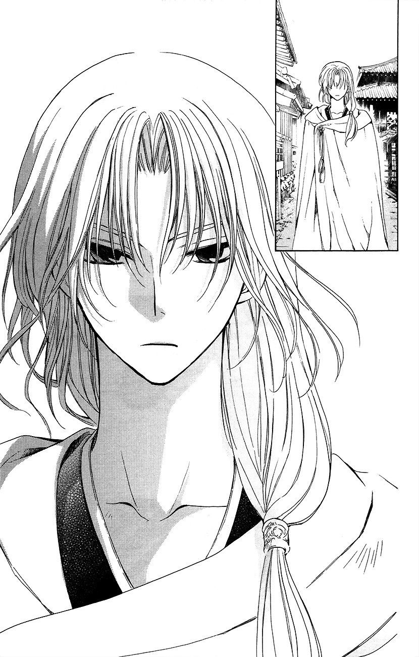 Akatsuki no Yona Chapter 91 page 9