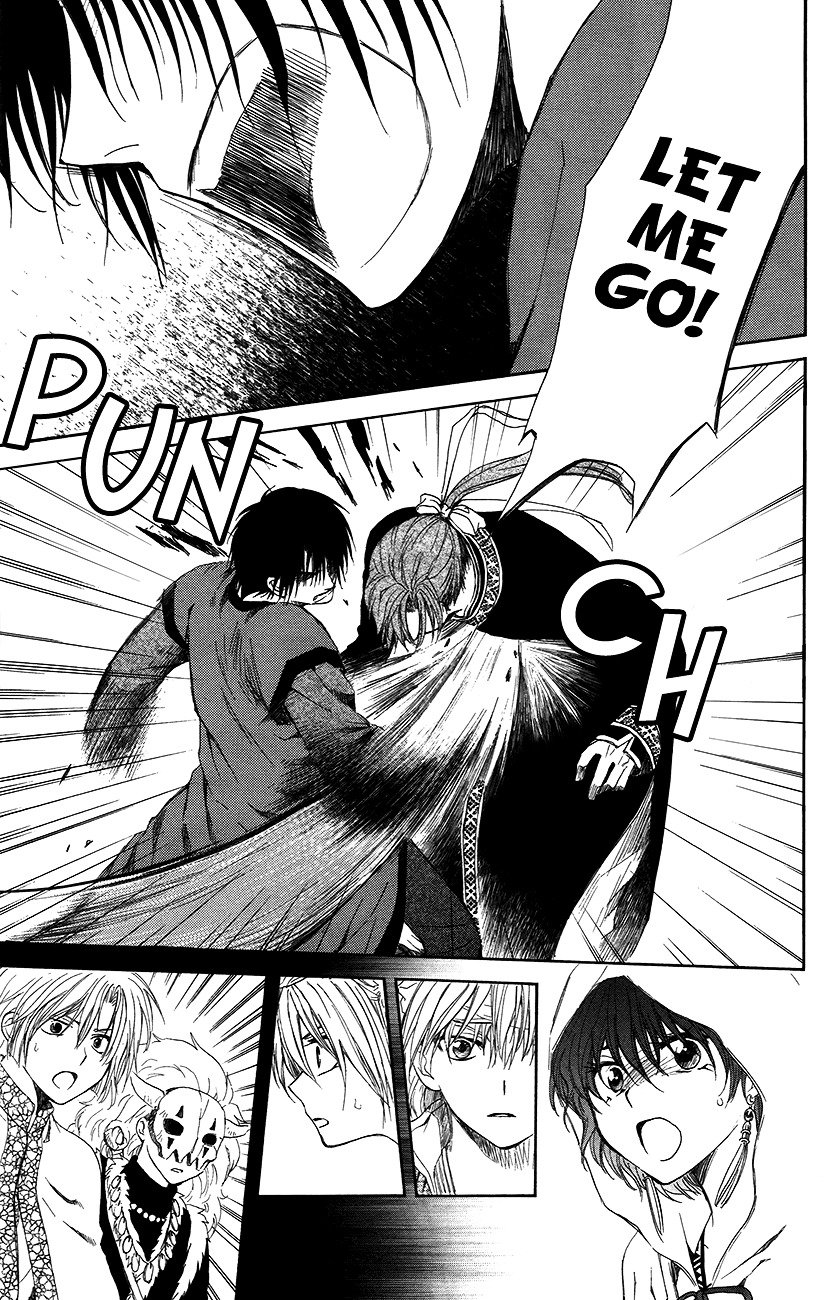 Akatsuki no Yona Chapter 91 page 21