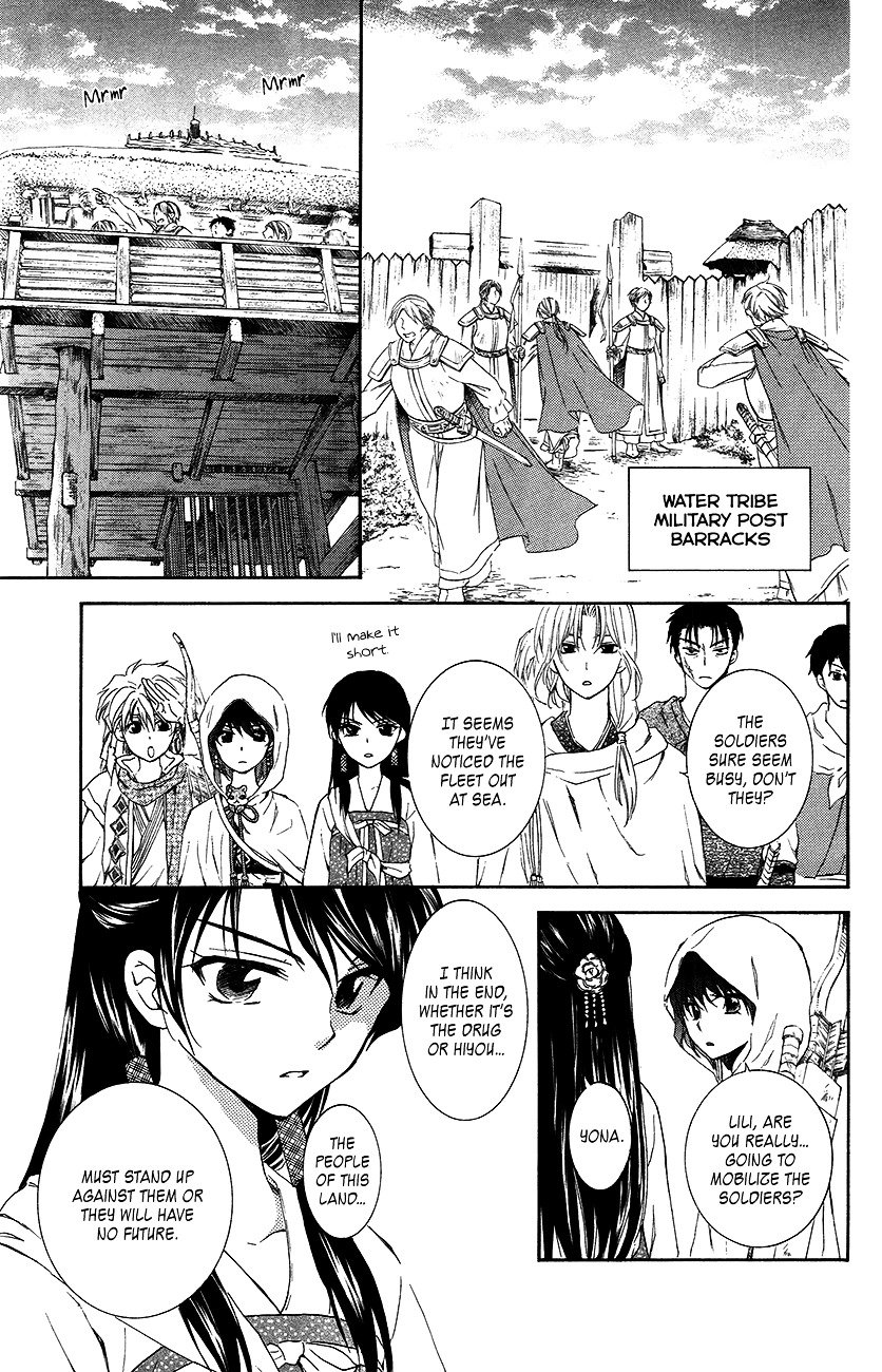 Akatsuki no Yona Chapter 89 page 10