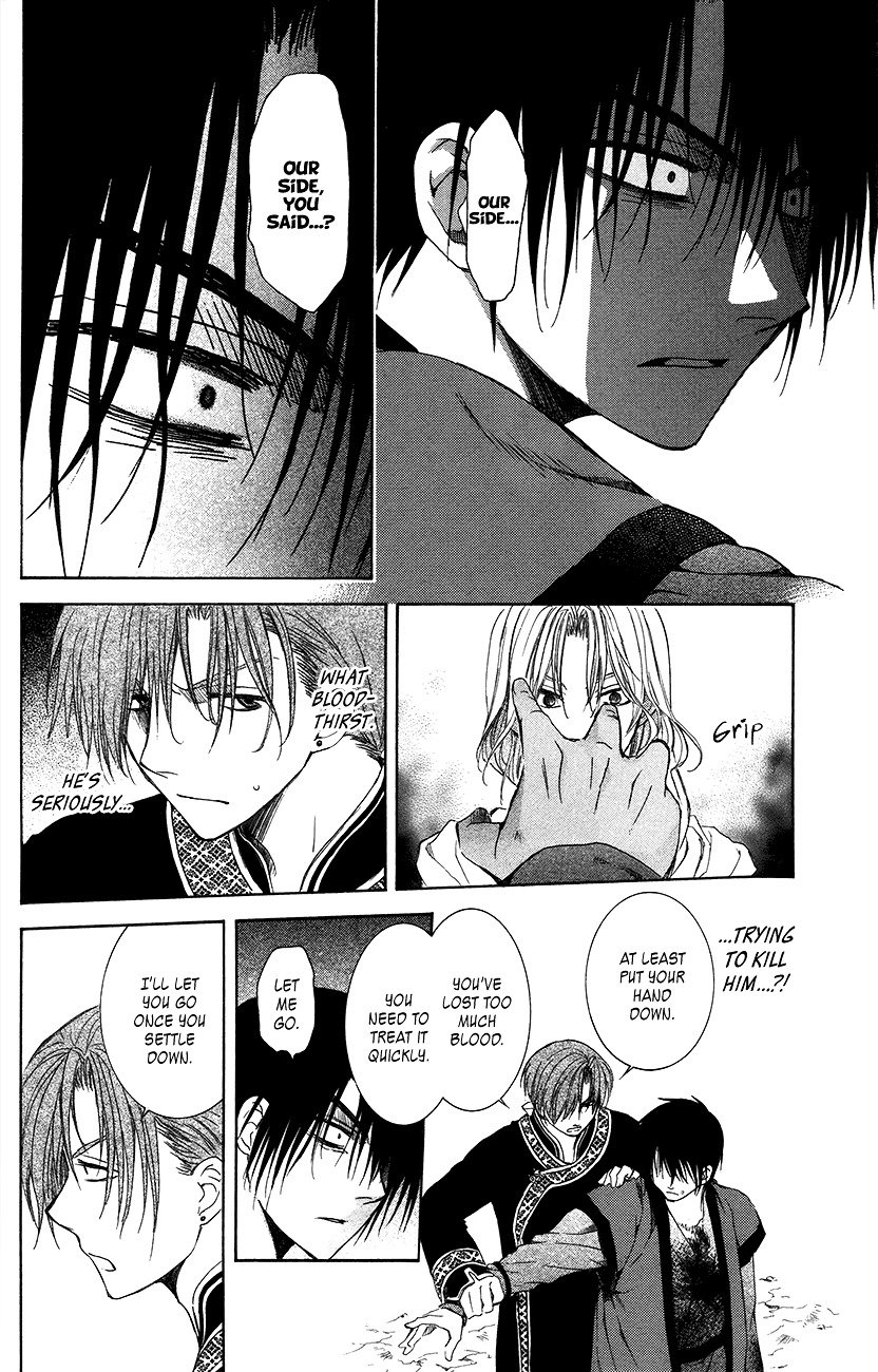 Akatsuki no Yona Chapter 91 page 20