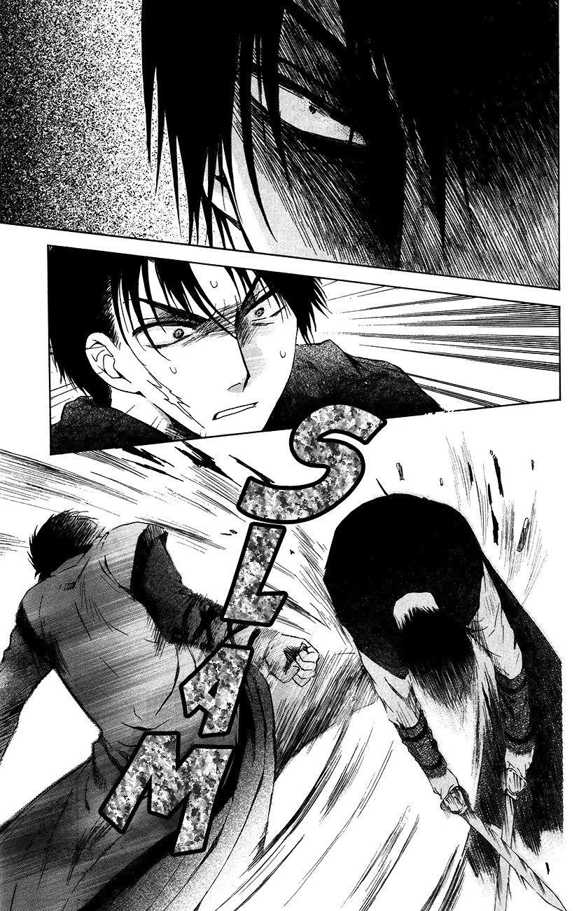 Akatsuki no Yona Chapter 91 page 15