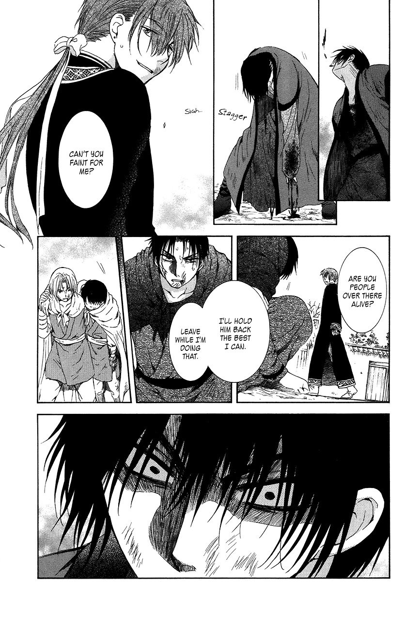 Akatsuki no Yona Chapter 91 page 23