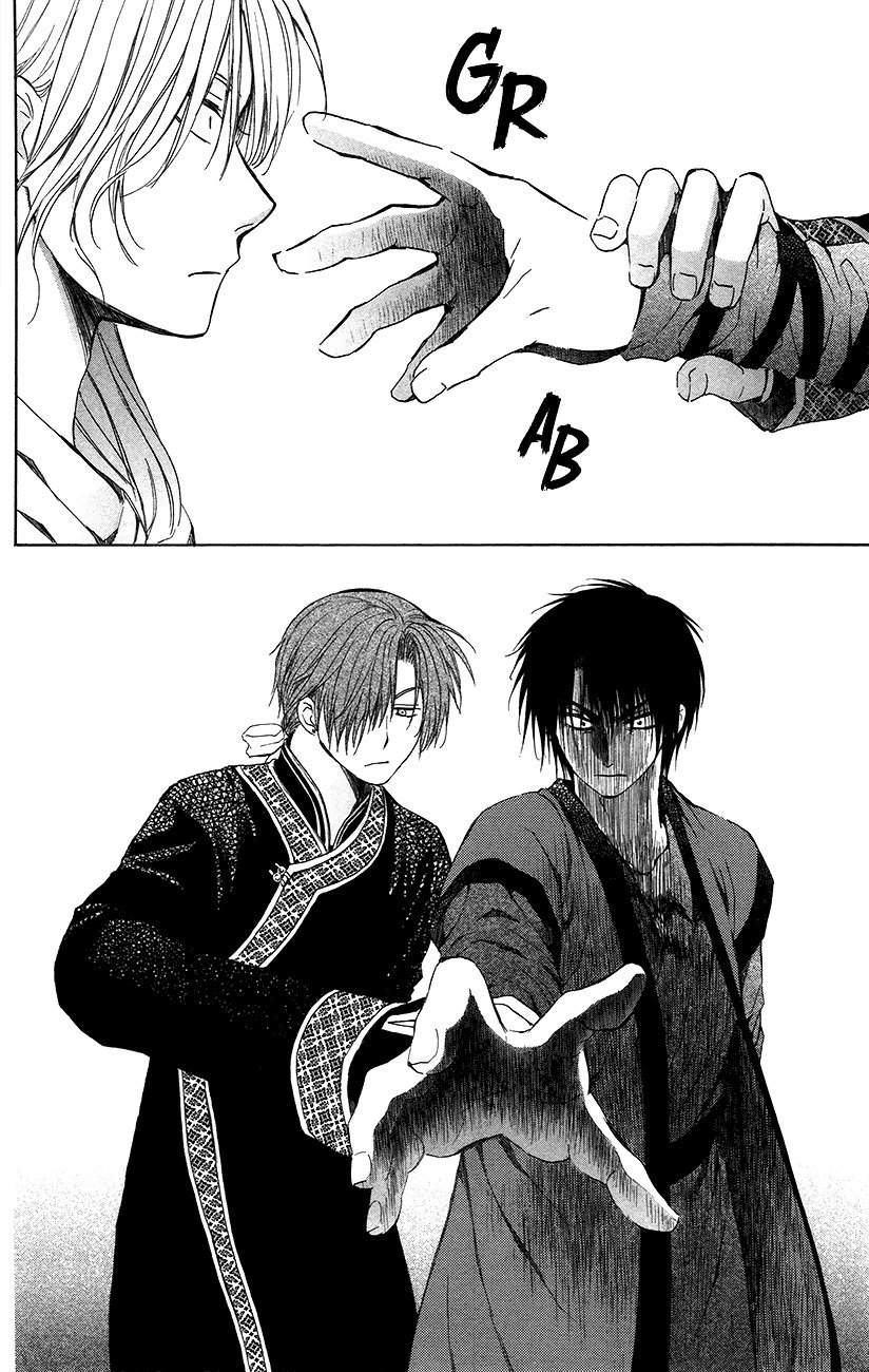 Akatsuki no Yona Chapter 91 page 18