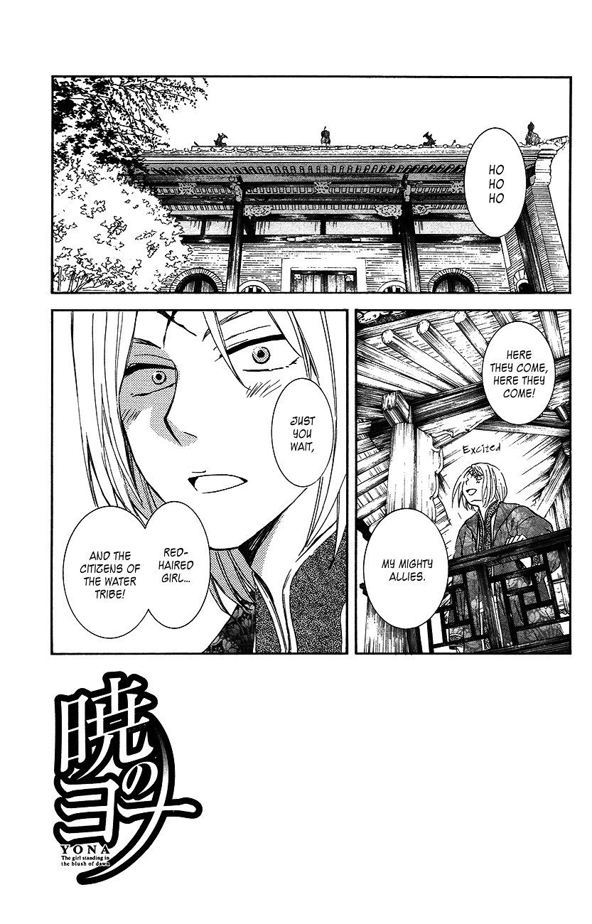 Akatsuki no Yona Chapter 89 page 8