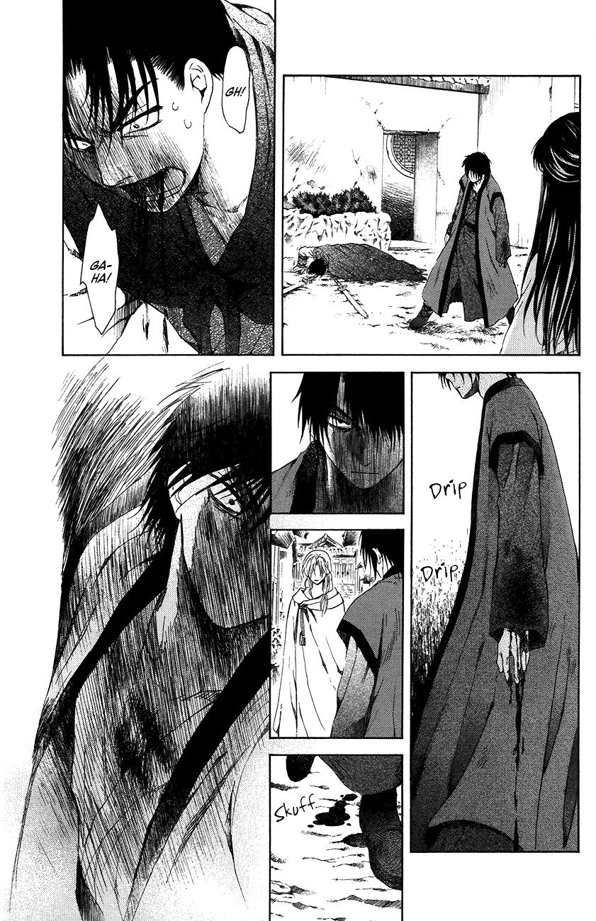 Akatsuki no Yona Chapter 91 page 17