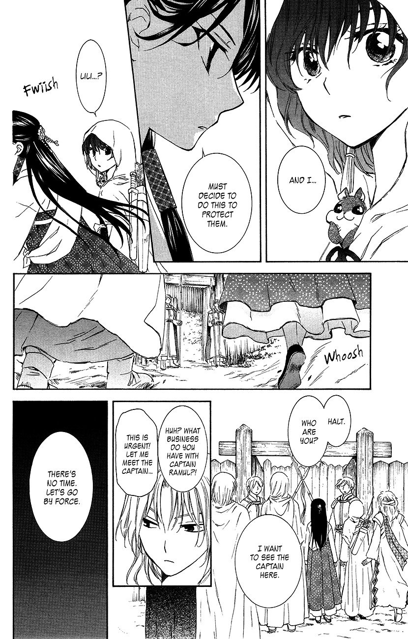 Akatsuki no Yona Chapter 89 page 11