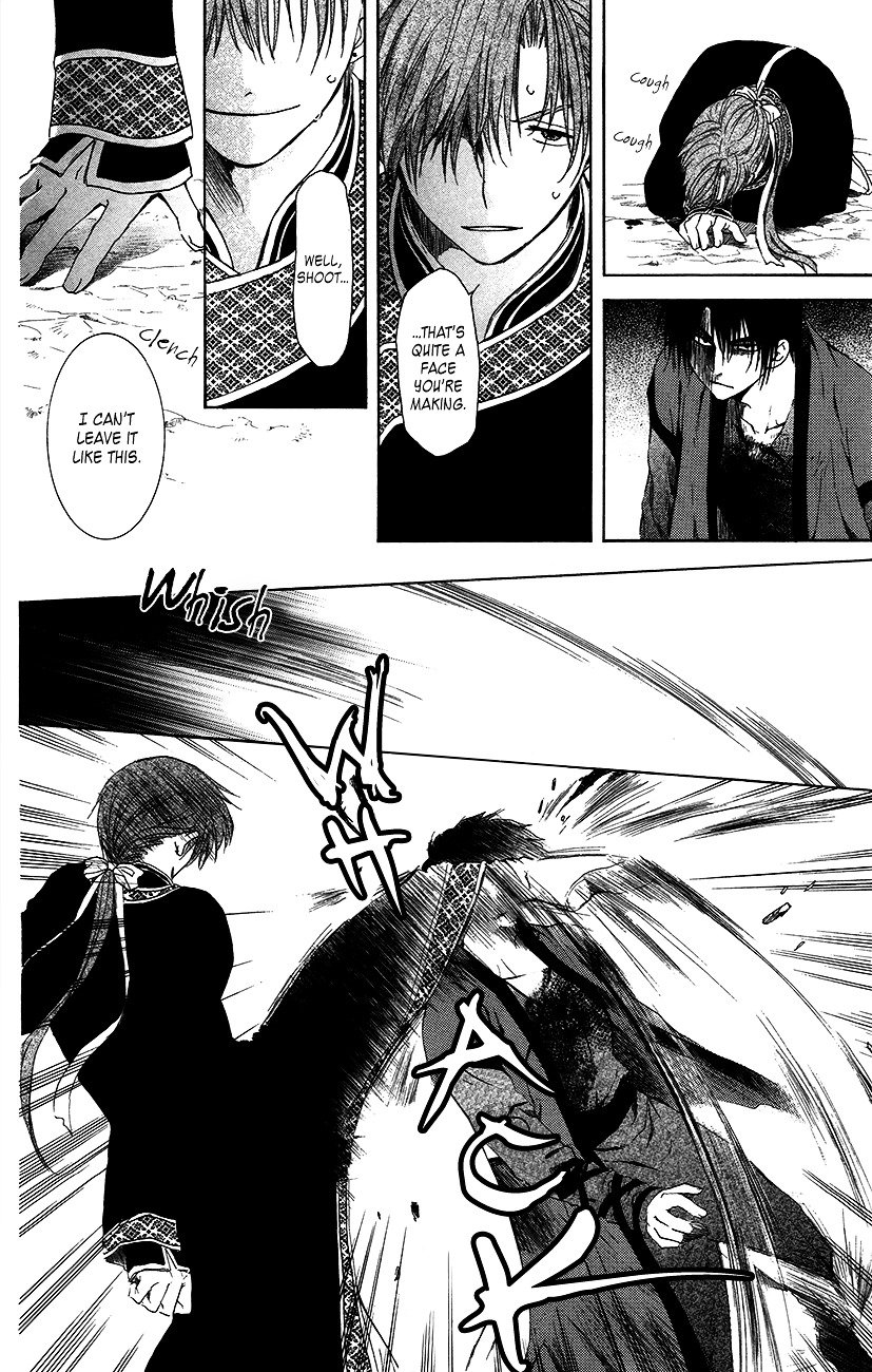 Akatsuki no Yona Chapter 91 page 22