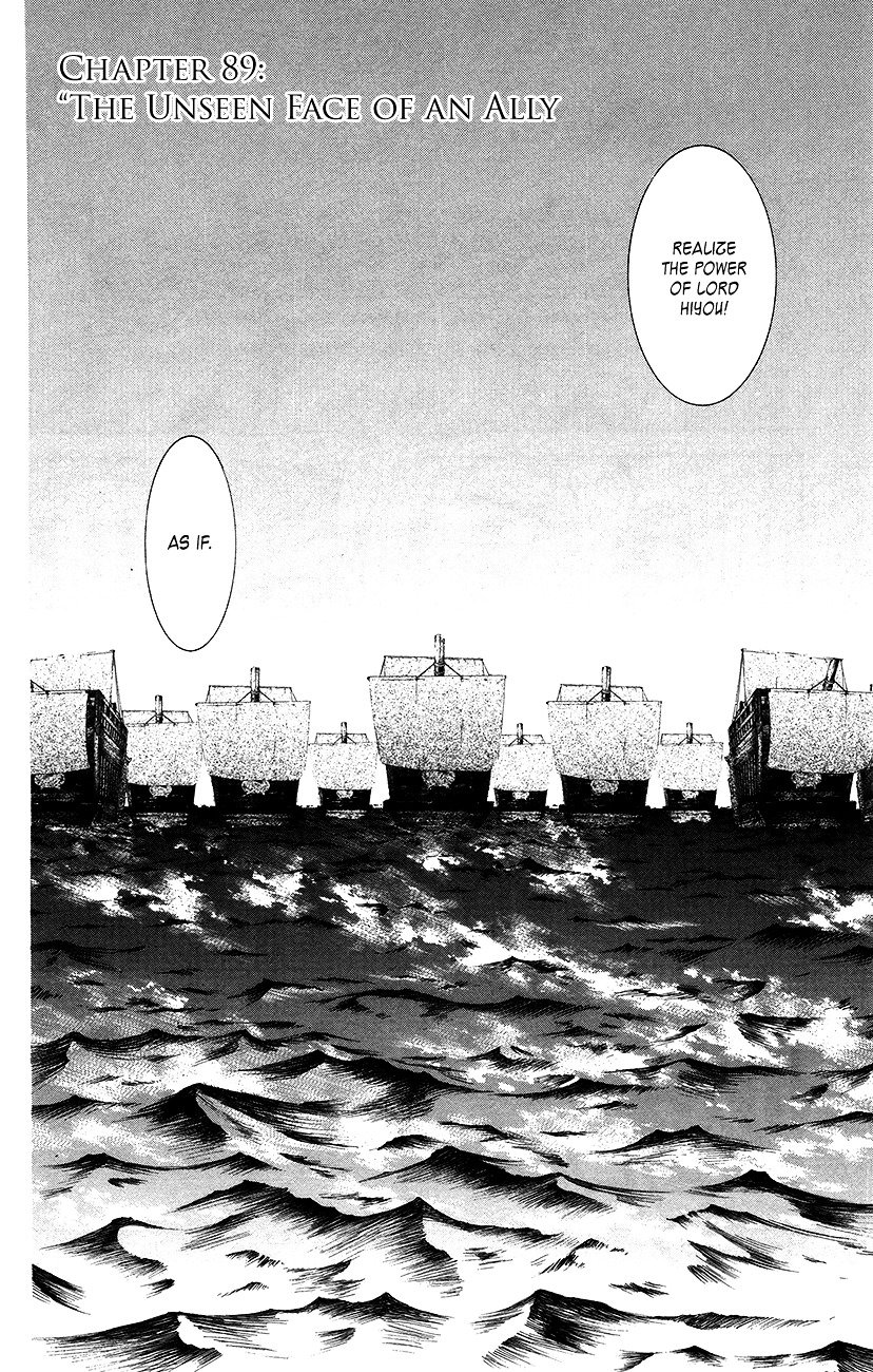 Akatsuki no Yona Chapter 89 page 9